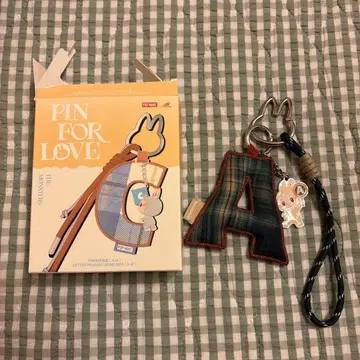 PIN FOR LOVE 키링 A 러브브 알파벳 펜던트
