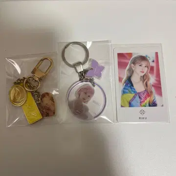 NiziU 리쿠 키링 세트