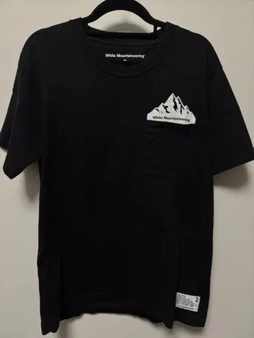 White Mountaineering 티셔츠 화이트 마운티니어링