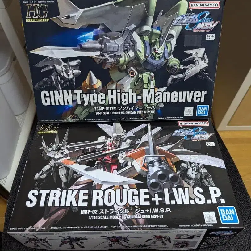 1번째 상품 이미지