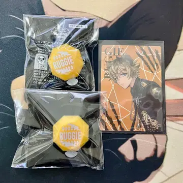 트위스테 러기 반지 라이트 오로라 카드 묶음 판매