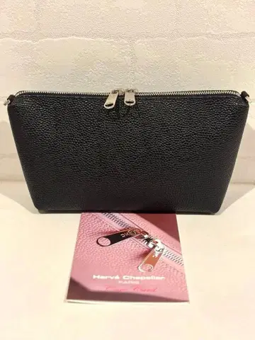 에르베샤 펠리에 8784G