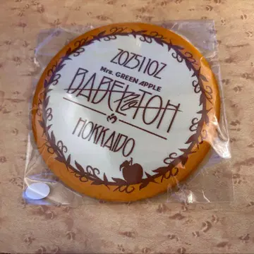 바벨탑 미세스 Ringo Jam 시트 특전 캔 배지