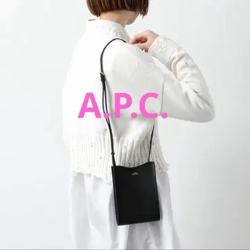 아페쎄 미니 숄더백 가죽 넥 파우치 크로스바디 블랙