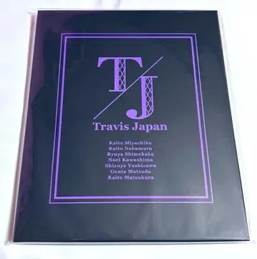 Travis Japan TJ Your Edition 사진 10장 세트