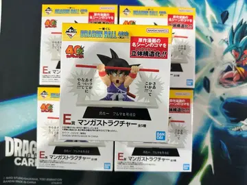 제일복권 DRAGON BALL 40th E상 만화 스트럭처 컴프