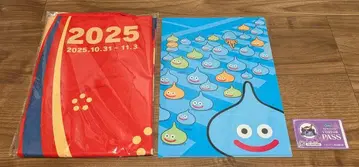 드래곤 퀘스트 워크 센다이 리얼 이벤트 굿즈 세트