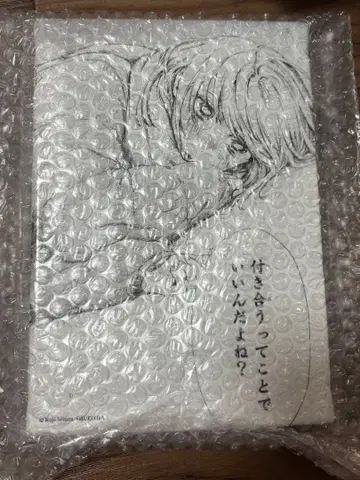 푸른상자전 아트 보드