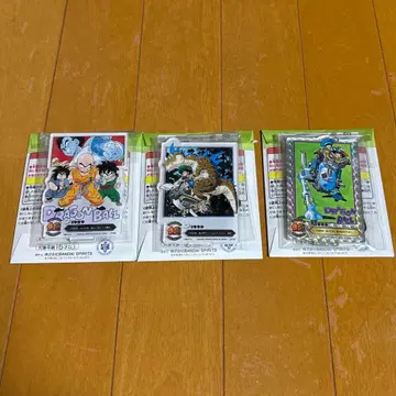 아클렉토 메카 손오공 드래곤볼 제일복권