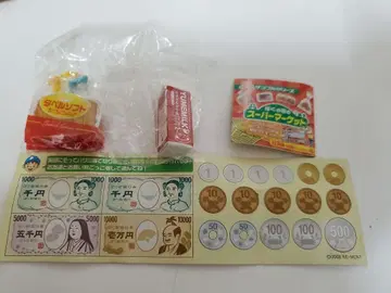 리멘트 슈퍼마켓 아침 식사