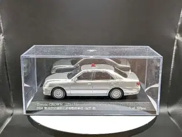1/43 도요타 크라운 (복면 경찰차)