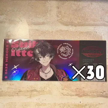 사에키 잇테츠 AGF 홀로그램 티켓