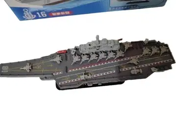 중국 항공모함 16 새상품