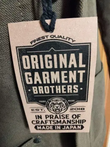 ORIGINAL GARMENT BROTHERS OG-24 사이즈 36