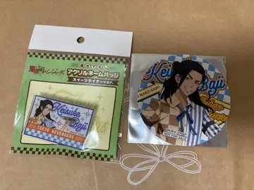 도쿄 리벤저스 바지 케이스케