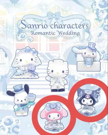 TOP TOI 산리오 쿠로미 마이멜로디