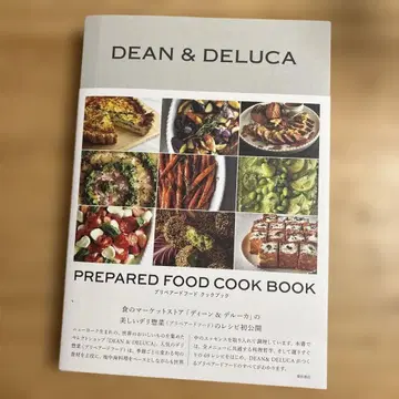 DEAN&DELUCA 델리 레시피 도서 프리페어드 푸드 쿠쿠북