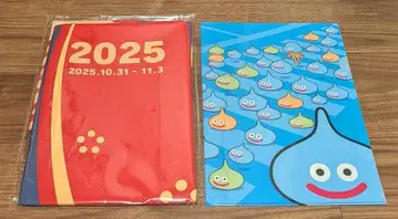 드래곤 퀘스트 워크 센다이 리얼 이벤트 굿즈