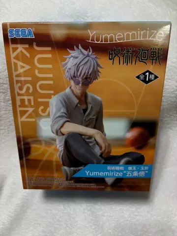 주술회전 회옥 옥절 Yumemirize 고죠 사토루 피규어