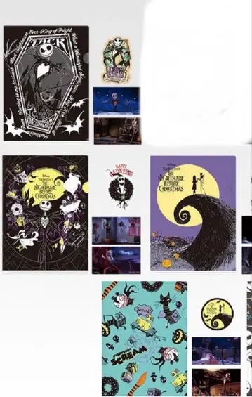 제일복권 팀 버튼 나이트메어 H상 클리어 파일 & 스티커 세트