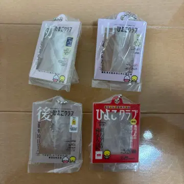 병아리 클럽 타마고 클럽 가챠