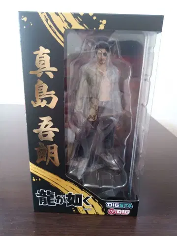 마지마 고로 피규어 용과 같이 DIGSTA