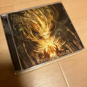 Deeds of Flesh - Crown of Souls