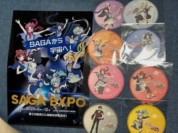 좀비 랜드 사가 타케오 순회 랠리 혜택 코스터 클리어 파일