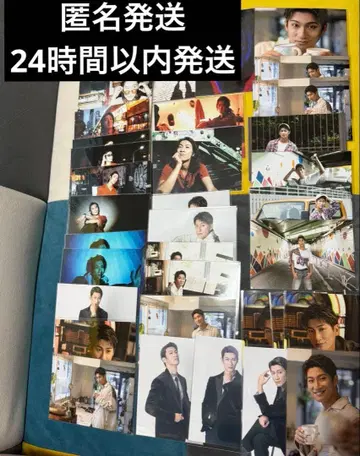 아다치 히데아키 브로마이드 묶음 판매