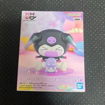 산리오 캐릭터즈 쿠로미