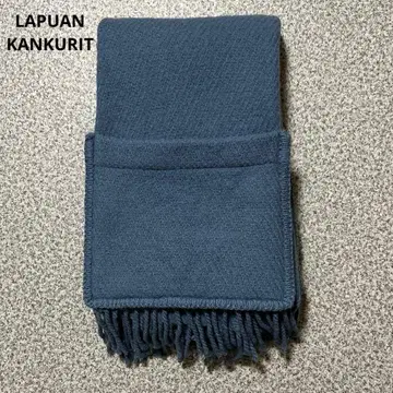 라푸안 크리 포켓 부착 울 숄 블루