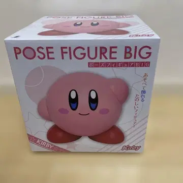커비 포즈 피규어 BIG