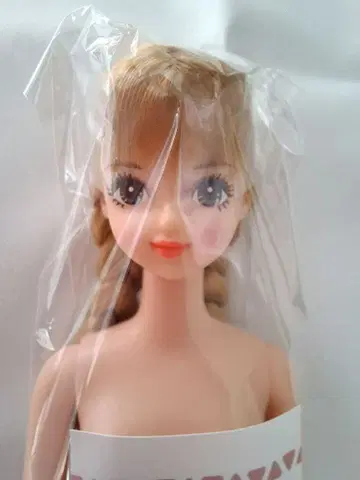 리카짱 캐슬 사야카 트위스트