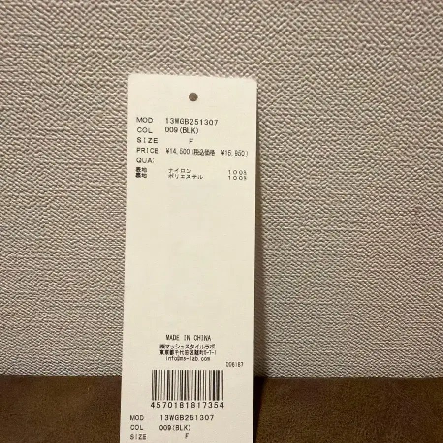 11번째 상품 이미지