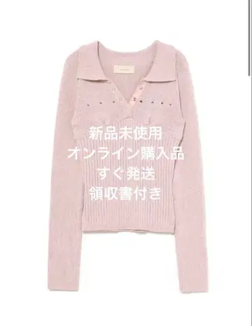 andmary Lindsay 로고 탑 핑크