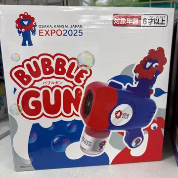 새상품 미개봉 미야쿠미야쿠 BUBBLE GUN EXPO2025 버블건