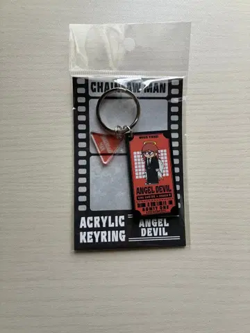 체인소 맨 플라자 레제편 로프트 페인팅풍 아크릴 키링 천사의 악마