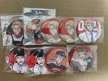 도즈루사 도즈루 등신 캔뱃지 묶음 판매