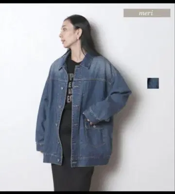 오버 사이즈 데님 자켓 미일리 미리 메리 meri