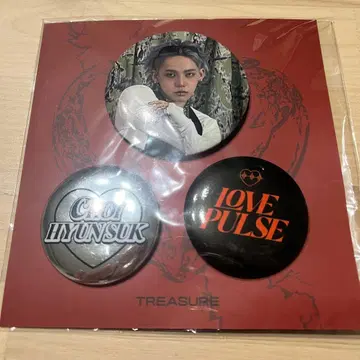 LOVEPULSE TREASURE HYUNSUK 캔뱃지 세트