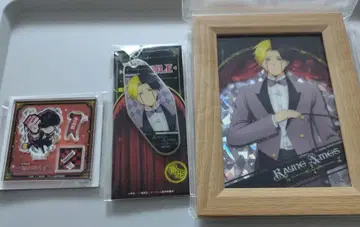 매쉬르 레인 매지션 메탈 아트 키링