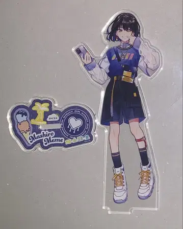 마시로메메 아크릴 스탠드