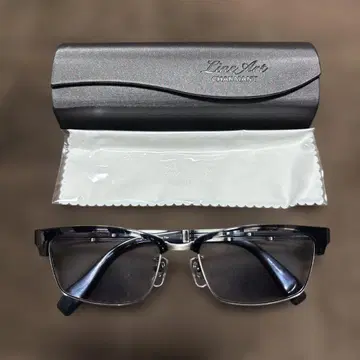 Line Art CHARMANT XL1495 GR