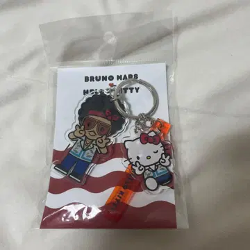 브루노 마즈 키티 키링