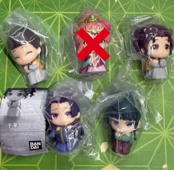 약사의 혼잣말 기다림 4종 세트