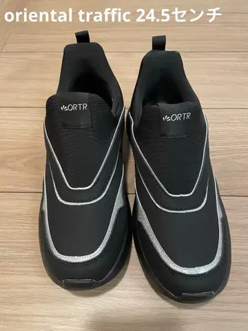 새상품급 오리엔탈 트래픽 스니커즈 24.5cm