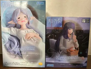 장송의 프리렌 Yumemirize 프리렌, 페른 ~잠~ 피규어