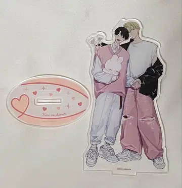 너의 봄꽃 아크릴 스탠드