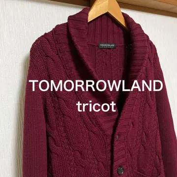 [ 새상품급 ] TOMORROWLAND tricot 울 숄카라 가디건