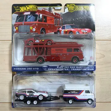 핫휠 팀 트랜스포트 페라리 250 GTO & 데로리안
